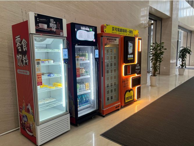 Multi-Language Freshly Coffee Vending Machine suppliers