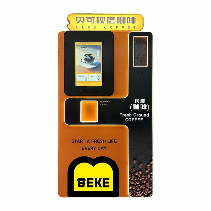 Multi-Language Coffee Machine factory